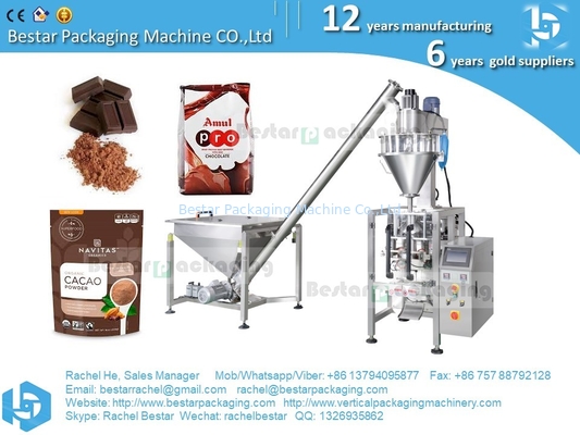 Máquina de embalaje de harina de trigo multifunción de alimentación y llenado automáticos
