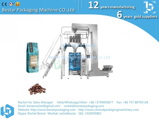 Máquina de embalaje de granos de café de 1 kg con función de pesaje y llenado
