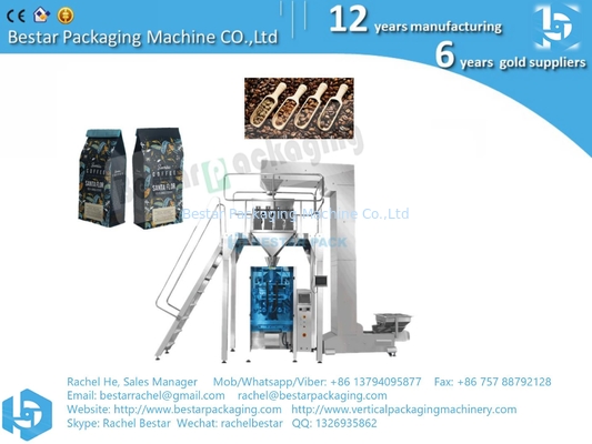 Máquina de embalaje de granos de café de 1 kg con función de pesaje y llenado