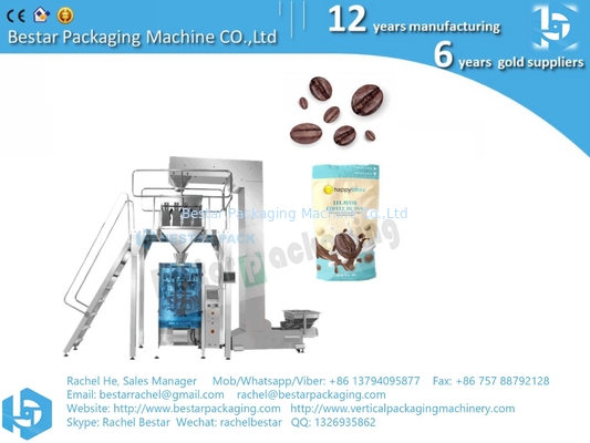 Máquina de embalaje de granos de café de 1 kg con función de pesaje y llenado