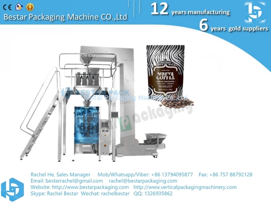 Máquina de embalaje de granos de café puro con bolsa de película de PE, bolsa gusset, bolsa quad