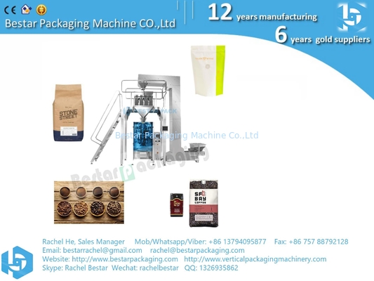 Máquina de embalaje de granos de café puro con bolsa de película de PE, bolsa gusset, bolsa quad