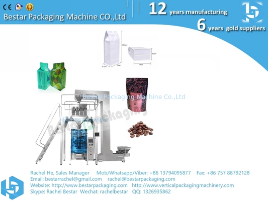 Máquina de embalaje de granos de café puro con bolsa de película de PE, bolsa gusset, bolsa quad