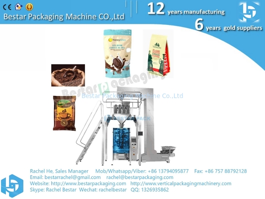 2020 Nuevo diseño máquina de embalaje de café de granos enteros película de rollo de PE