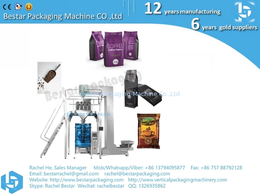 Máquina automática de embalaje de granos de café para 500g, 1kg, 2kg