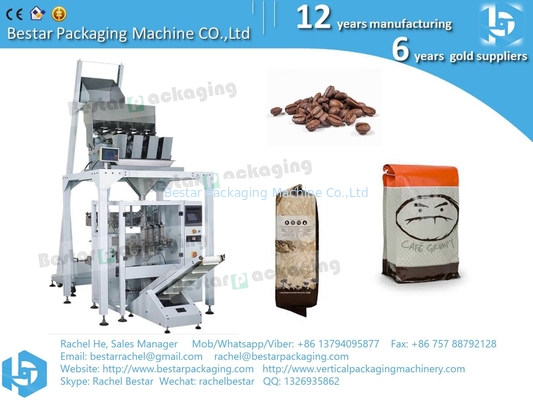 Máquina de embalaje de granos de café asados de Foshan Bestar tipo VFFS