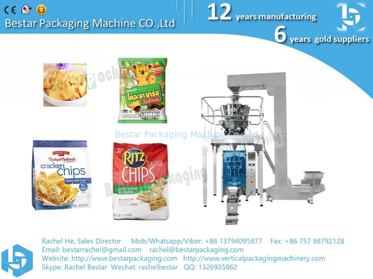 Máquina de embalaje de películas de PE de bolsas pequeñas de galletas panda, máquina de embalaje de bolsas de galletas