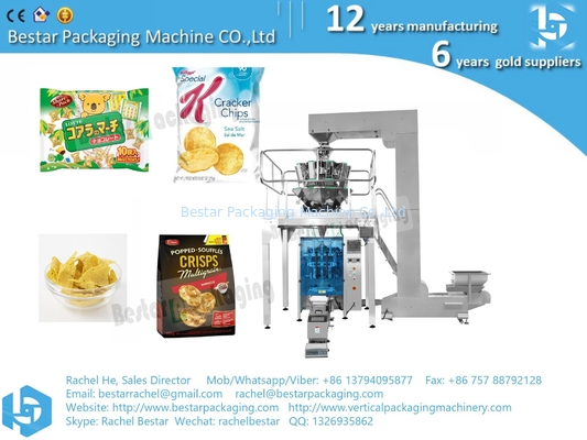 500 g, 1 kg, 2 kg de bolsas de película de color para galletas máquina VFFS