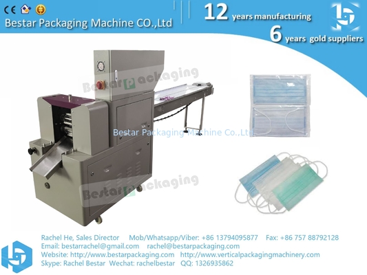 Máquina de embalaje horizontal de máscaras antibacterianas fábrica china en stock