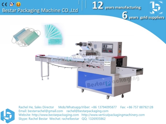 Máquina automática de servo flow pack, máquina horizontal para el embalaje de máscaras