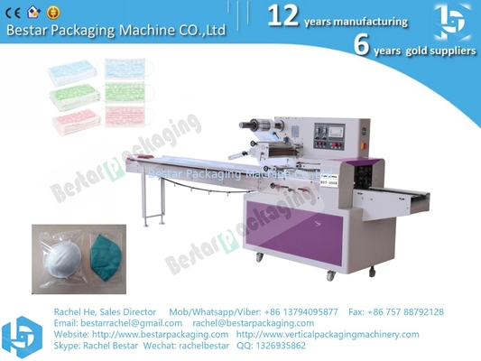 Máquina de embalaje de máscaras desechables automáticas con sistema de servo.