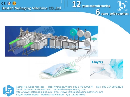 Máquina de máscaras, línea de producción de máscaras quirúrgicas desechables totalmente automática