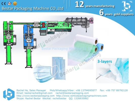 Máquina de fabricación de máscaras médicas de 3 capas no tejidas, línea de producción de máscaras de 2 capas