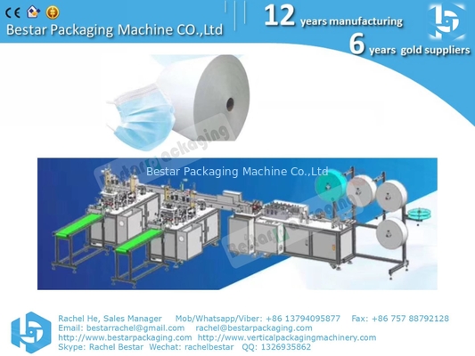 Máquina de fabricación de máscaras médicas de 3 capas no tejidas, línea de producción de máscaras de 2 capas