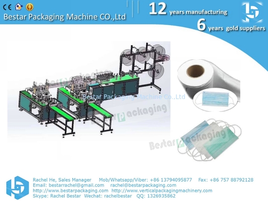 Máquina de fabricación de máscaras médicas de 3 capas no tejidas, línea de producción de máscaras de 2 capas