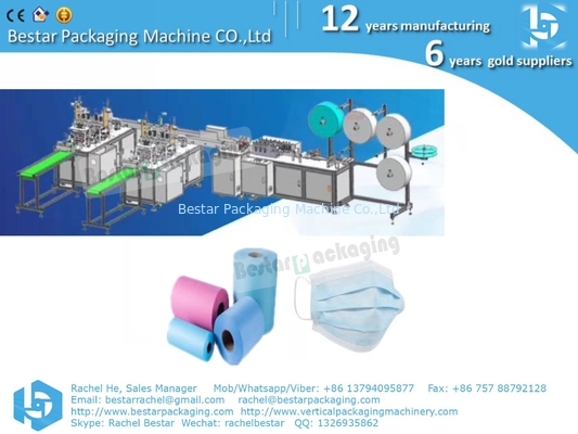 Máquina de fabricación de máscaras médicas de 3 capas no tejidas, línea de producción de máscaras de 2 capas