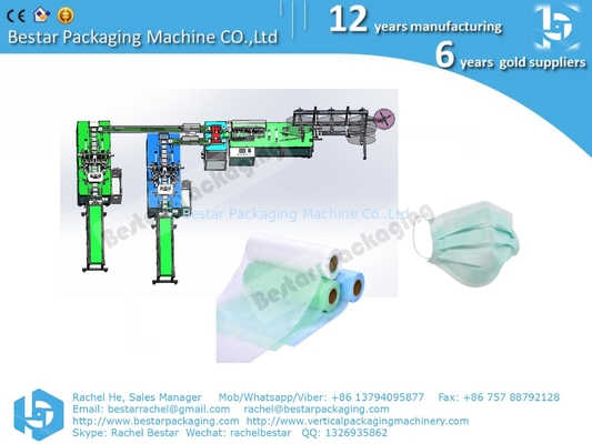 Máquina de máscaras quirúrgicas de 3 capas, máquina de fabricación de máscaras desechables, línea de producción de alta velocidad 1 a 2