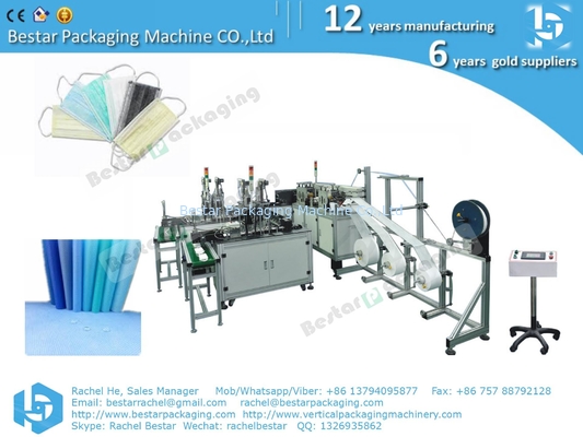 Máquina de máscaras de fábrica china, máquina de máscaras quirúrgicas con lazo en las orejas, de 1 a 2 planos