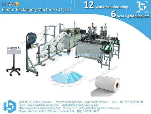 Máquina de máscaras de fábrica china, máquina de máscaras quirúrgicas con lazo en las orejas, de 1 a 2 planos