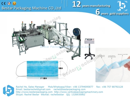 Máquina de máscaras de fábrica china, máquina de máscaras quirúrgicas con lazo en las orejas, de 1 a 2 planos