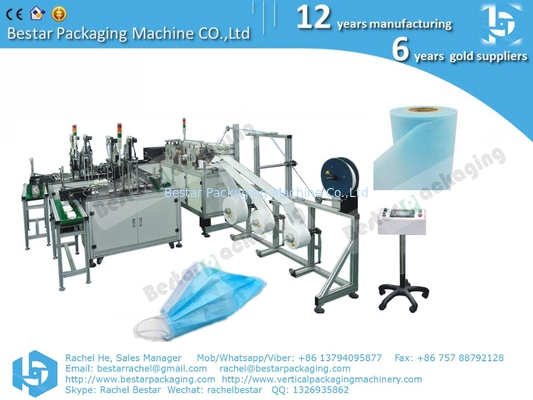 Máquina de máscaras de fábrica china, máquina de máscaras quirúrgicas con lazo en las orejas, de 1 a 2 planos