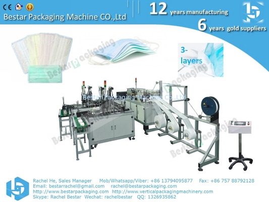 Máquina de máscaras de fábrica china, máquina de máscaras quirúrgicas con lazo en las orejas, de 1 a 2 planos
