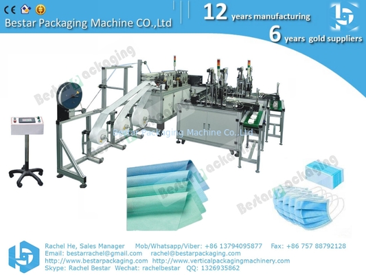 Máquina de fabricación de máscaras de uso médico desechables, máscara de uso médico de tejido fundido