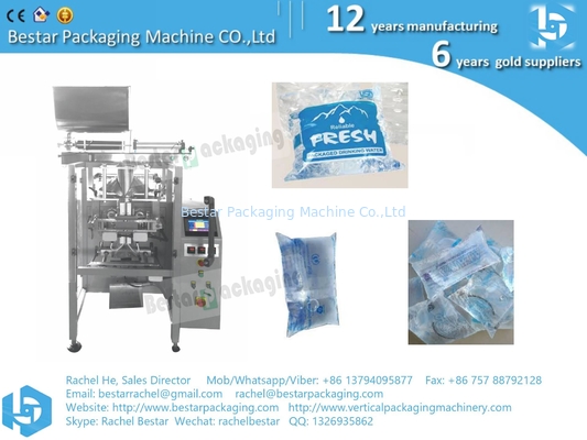 Máquina de embalaje de acero inoxidable para embalaje de bolsas de agua potable, China precio de fábrica