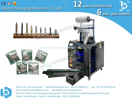 La fábrica china cuenta la máquina de embalaje bolsa bolsa pequeña bolsa