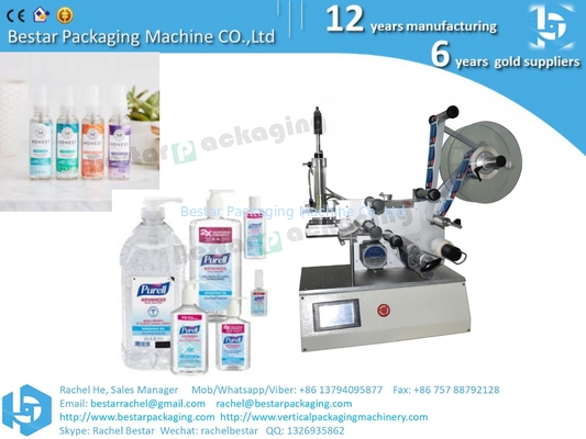Máquina automática de etiquetado de botellas, etiquetado de etiquetas adhesivas