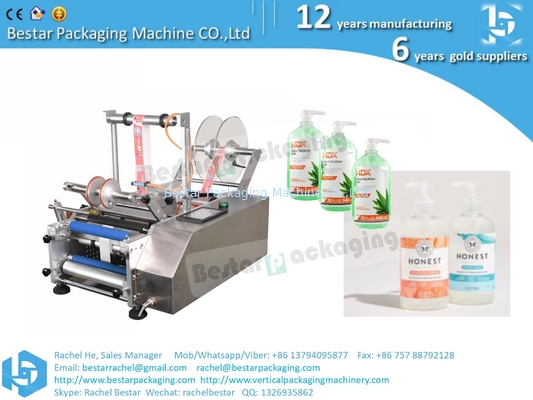 Máquina automática de etiquetado de botellas, etiquetado de etiquetas adhesivas