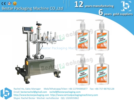Máquina automática de etiquetado de botellas, etiquetado de etiquetas adhesivas