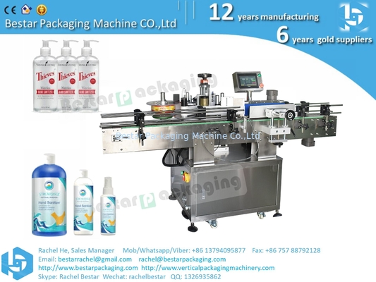 Máquina de embalaje de etiquetas autoadhesivas para botellas de desinfectante