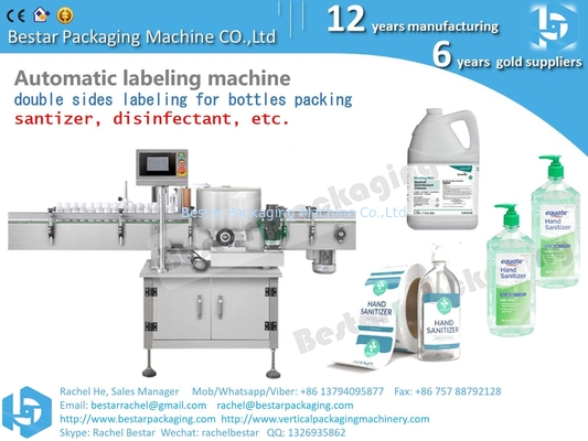 Autoetiqueta de dos lados en la botella plana de la máquina automática de etiquetado
