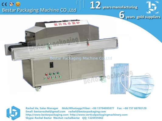 Máquina de esterilización de máscaras UV, máquina de desinfectante UV