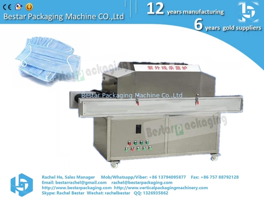 Máquina de esterilización de máscaras UV, máquina de desinfectante UV