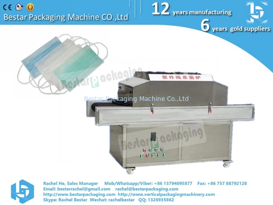 Máquina de esterilización de máscaras UV, máquina de desinfectante UV