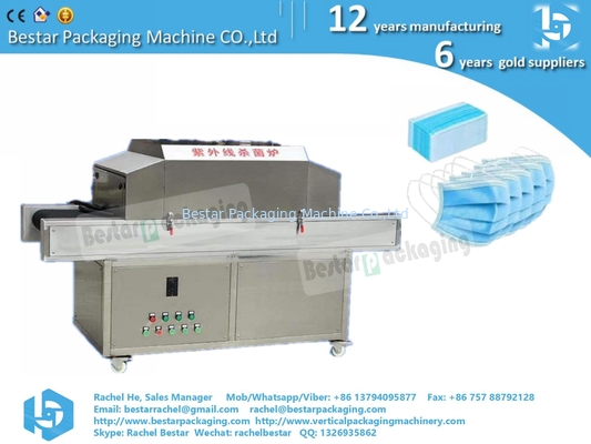 Máquina de esterilización de máscaras UV, máquina de desinfectante UV