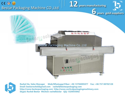 Máquina de esterilización de máscaras UV, máquina de desinfectante UV