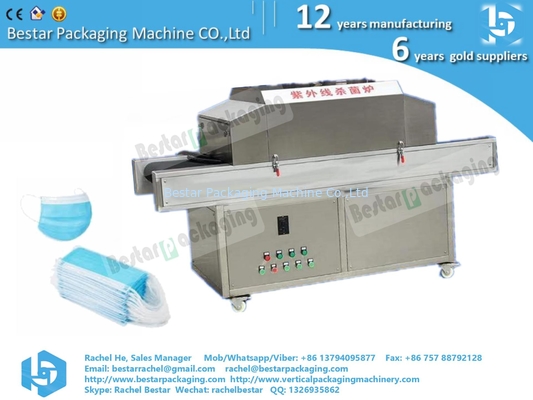 Esterilizador de rayos ultravioleta, máquina desinfectante UV, equipo de esterilización de máscaras