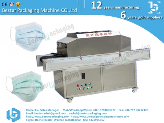 Máquina esterilizadora de desinfección UV Bestar, fábrica china, proveedor chino