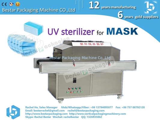 Máquina de esterilización UV tipo túnel, máquina de desinfección por rayos ultravioleta
