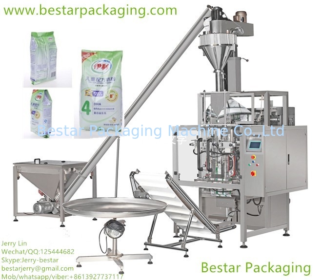 (Certificado automático completo) Máquina de embalaje vertical para leche en polvo, China fábrica de alta calidad