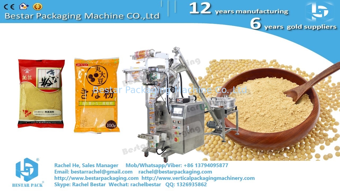 Cómo empacar 100g de polvo de soya sachet [Bestar] máquina automática de embalaje de polvo BSTV-160F