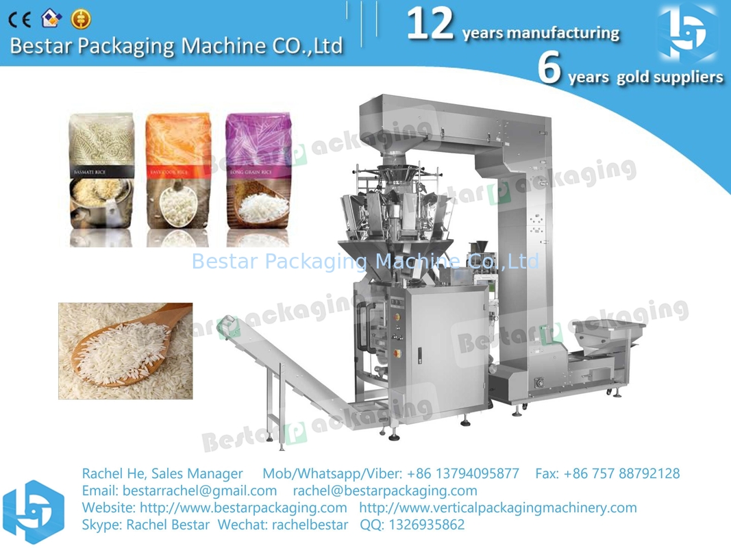 Máquina automática de embalaje vertical de arroz, máquina de embalaje de arroz, BSTV-720AZ 500g,1KG,2KG,2.5KG, 3KG, 5KG