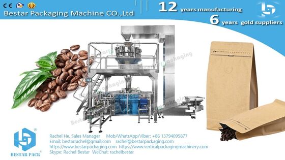 Coffee beans automatic weighing doypack machine bag width easy adjustment