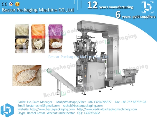 Máquina automática de embalaje vertical de arroz, máquina de embalaje de arroz, BSTV-720AZ 500g,1KG,2KG,2.5KG, 3KG, 5KG