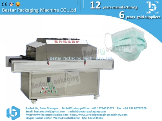 Máquina esterilizadora de desinfección UV Bestar, fábrica china, proveedor chino